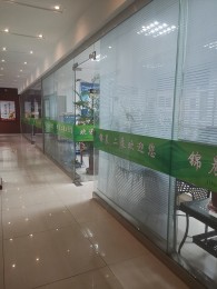 公(gōng)司環境